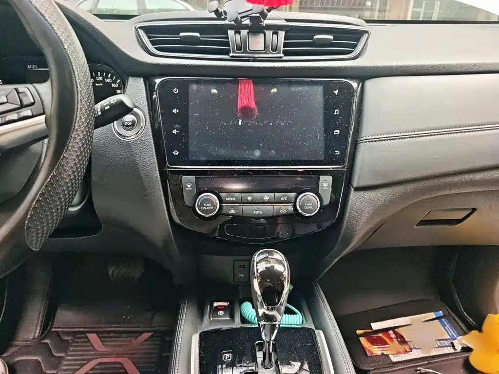 Nissan X-Trail 2023