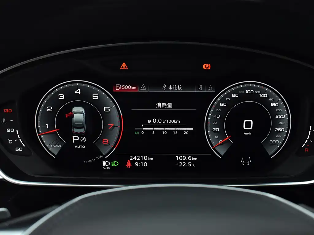 Audi A8 2022 — фото 13