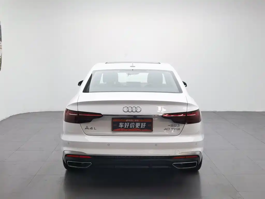 Audi A4L 2020