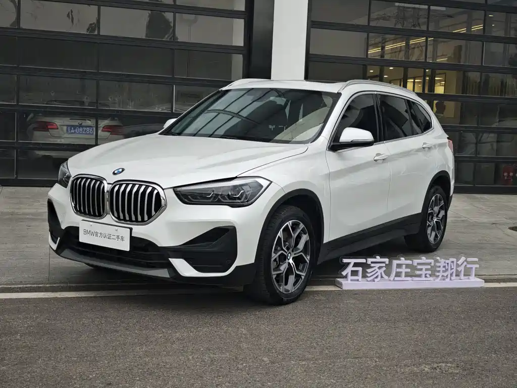 BMW X1 2023