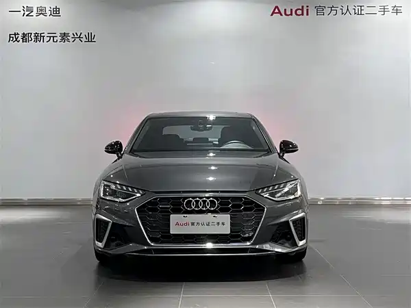 Audi A4L 2021