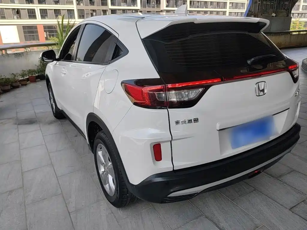 Honda XR-V 2020