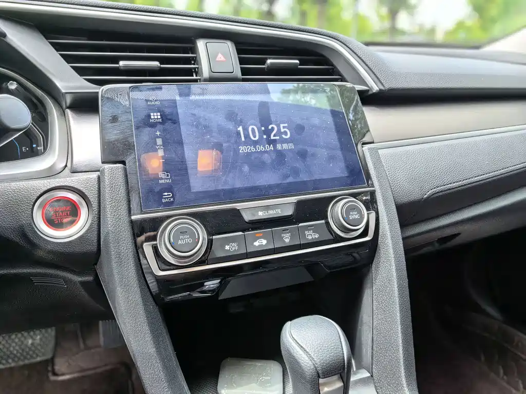Honda Civic 2018 — фото 11