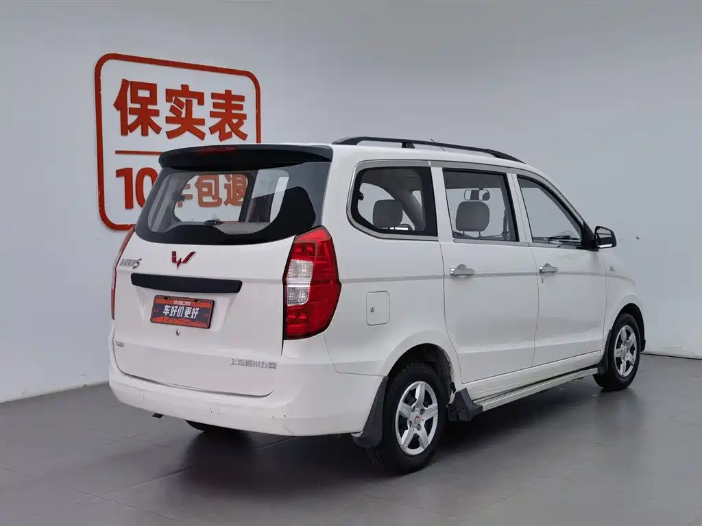 Wuling Hongguang 2018 — фото 2
