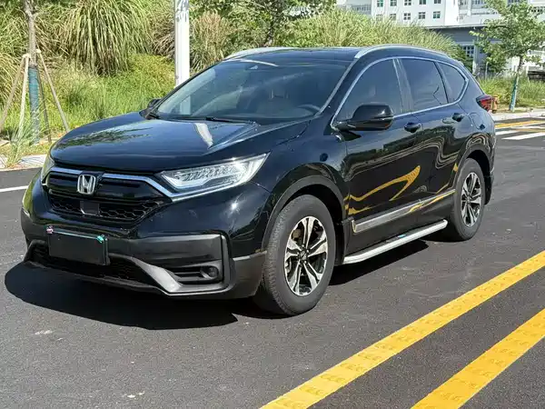 Honda CR-V 2020