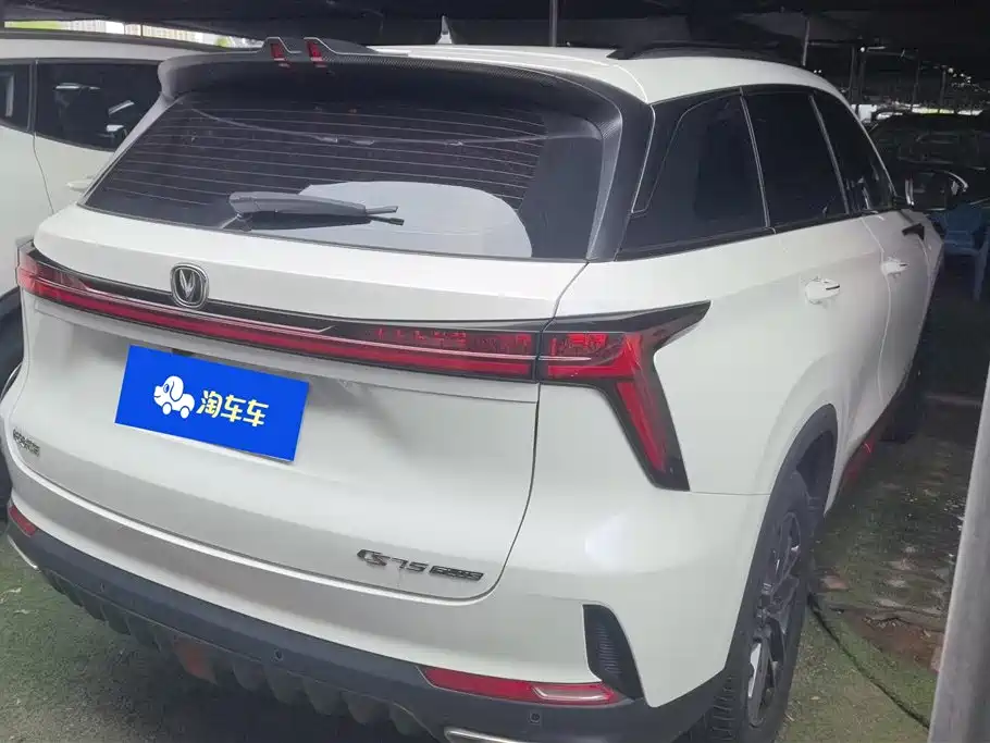 Changan CS75 PLUS 2022 — фото 3