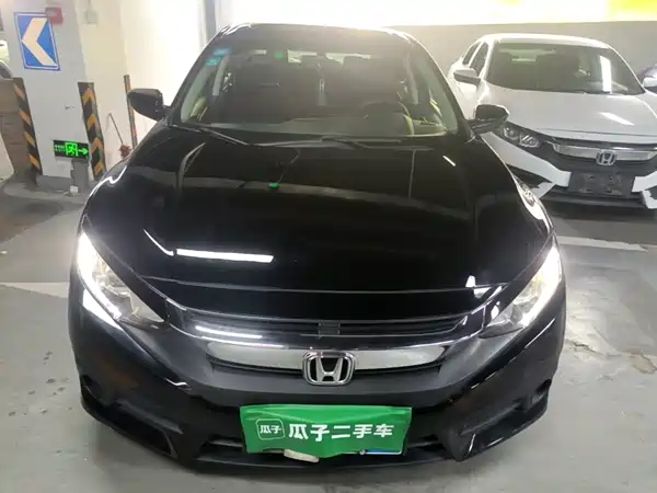 Honda Civic 2017