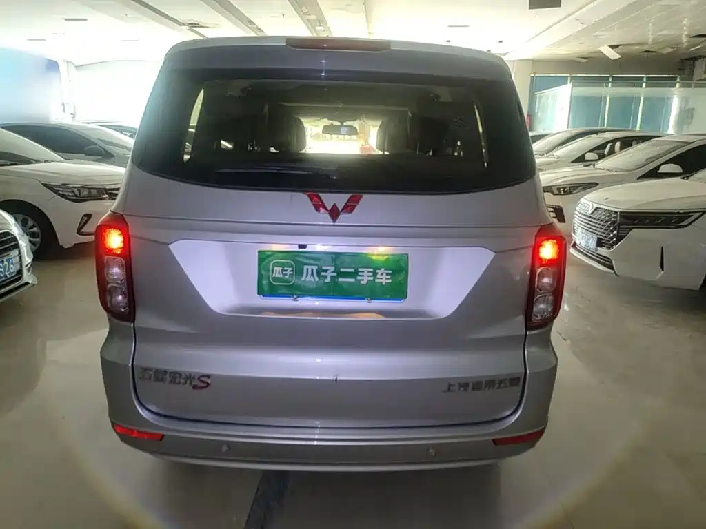 Wuling Hongguang 2019