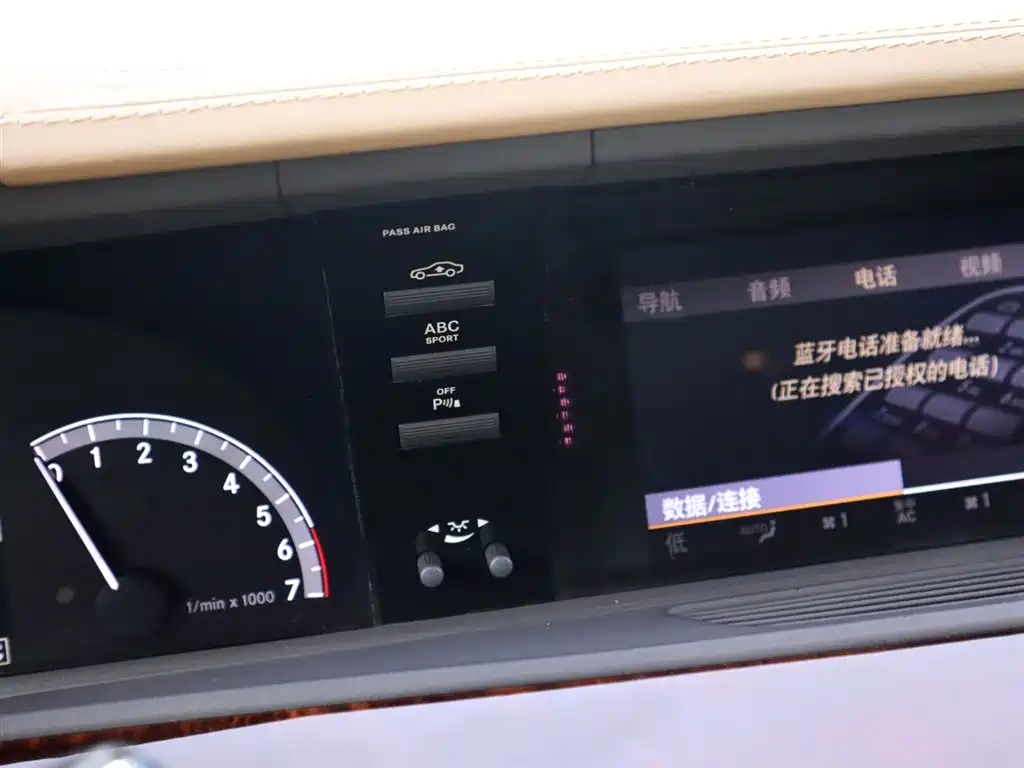 Mercedes-Benz S-Class 2010 — фото 20