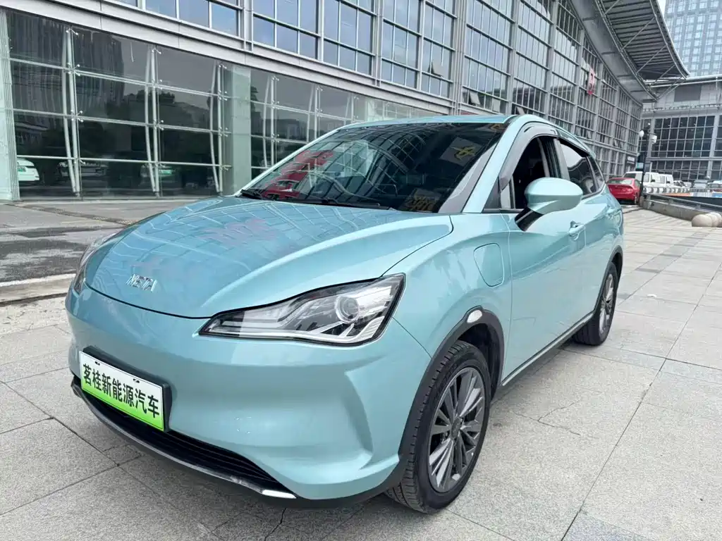 Neta V 2023