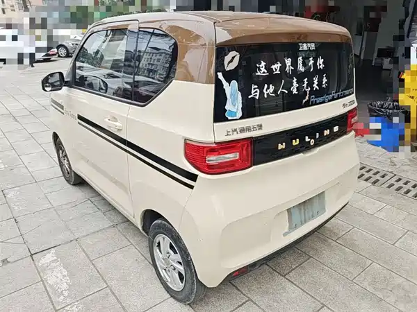 Wuling Hongguang MINIEV 2020