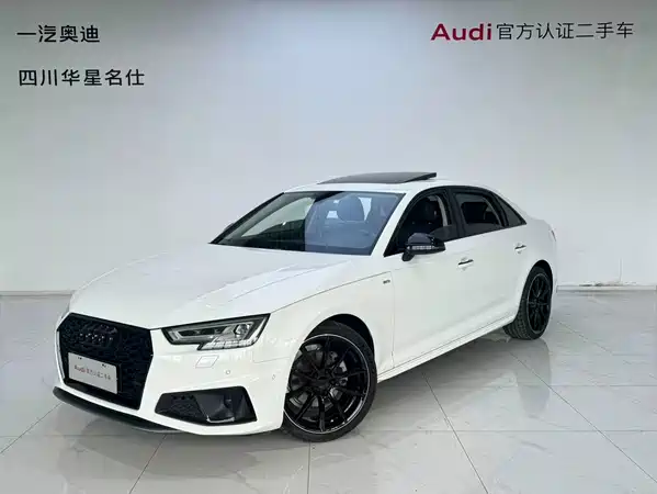 Audi A4L 2019