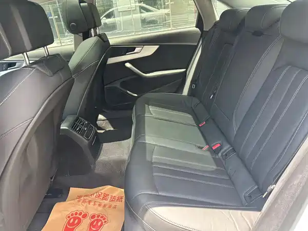 Audi A4L 2021