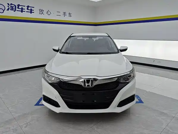 Honda Crider 2020