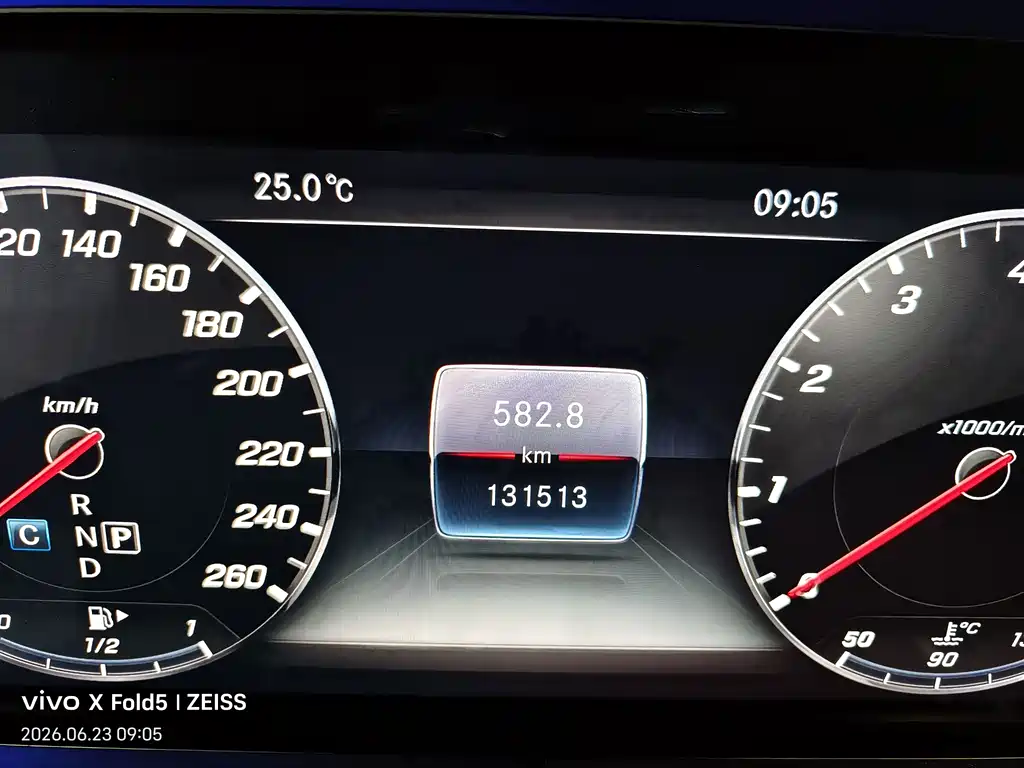 Mercedes-Benz E-Class 2017 — фото 14