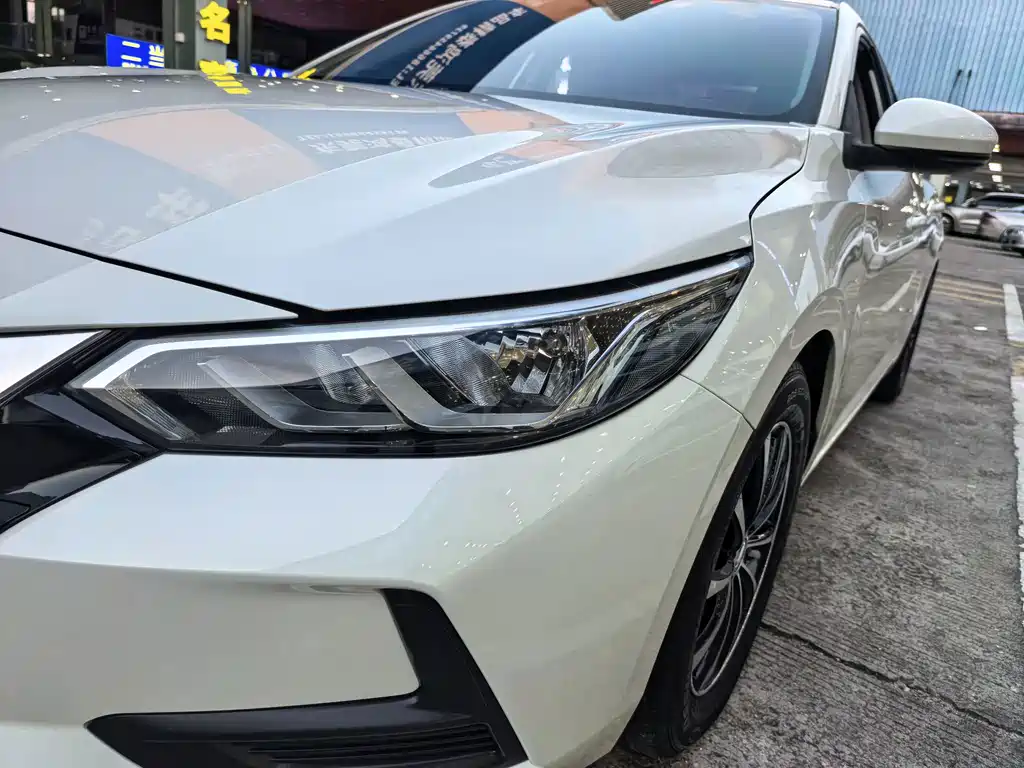 Nissan Sylphy 2021