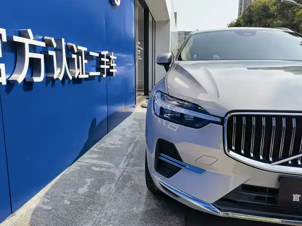 Volvo XC60 2024