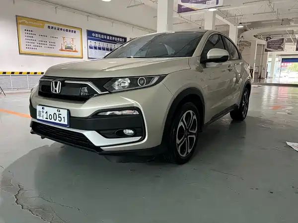 Honda XR-V 2022