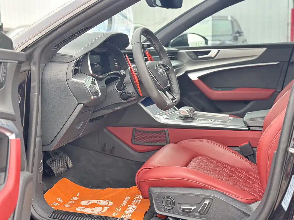 Audi A7L 2024