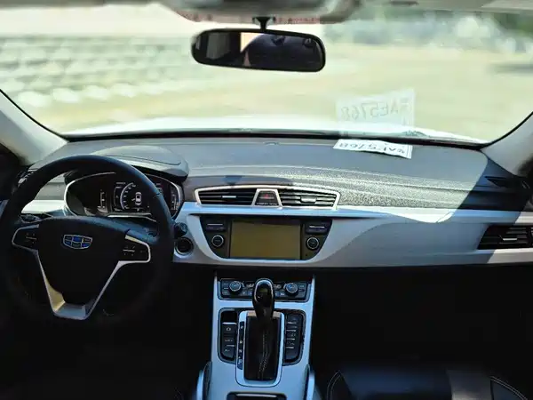 Geely Boyue 2017