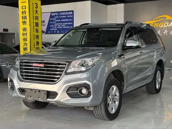 Haval H9 2017