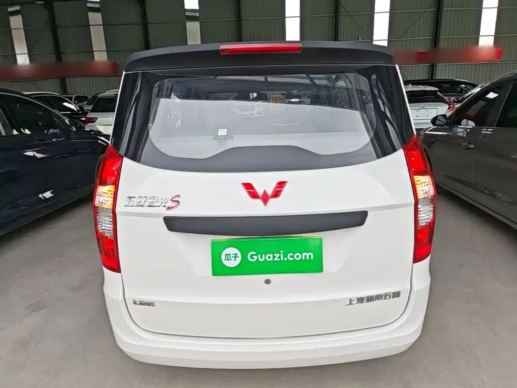 Wuling Hongguang 2022