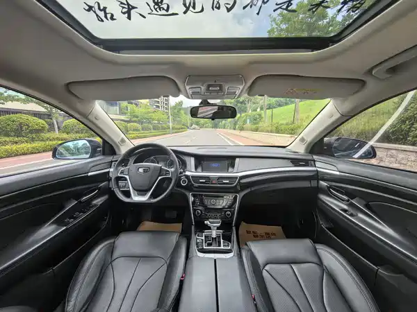 Geely Borui 2016