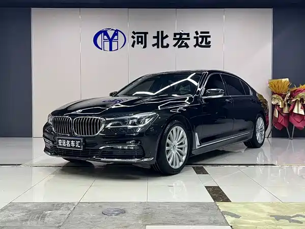 BMW 7 Series 2016
