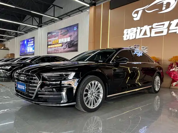 Audi A8 2021