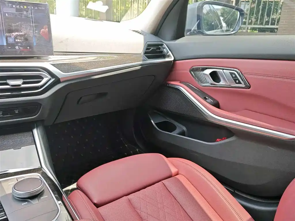 BMW 3 Series 2023