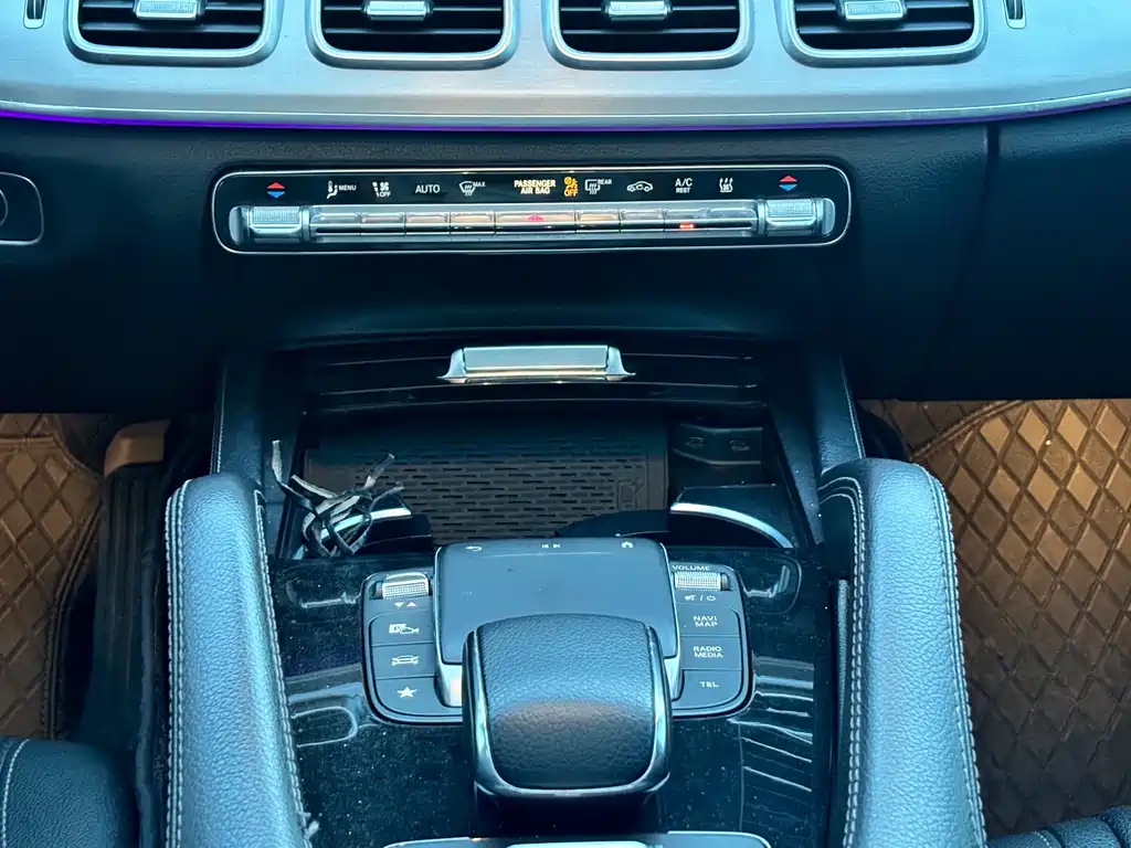 Mercedes-Benz GLE Coupe New Energy 2021 — фото 12