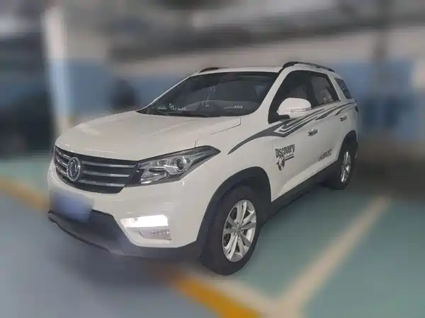 Dongfeng Scenery S560 2020