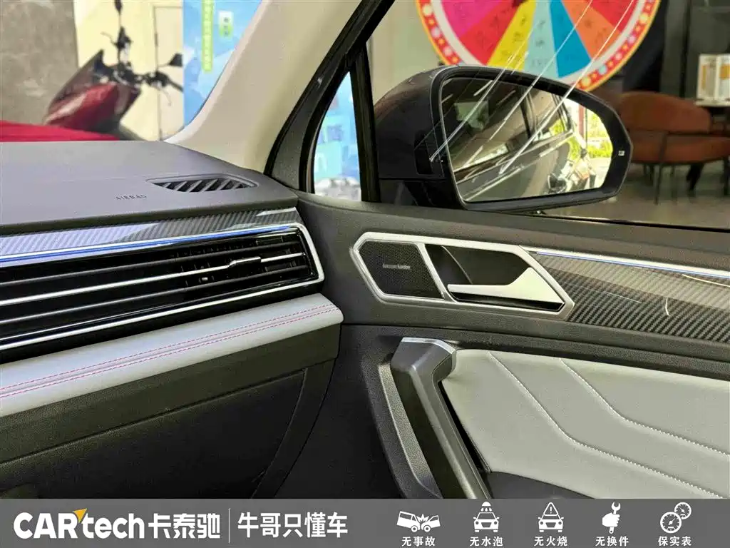 Volkswagen Tiguan L 2021 — фото 15