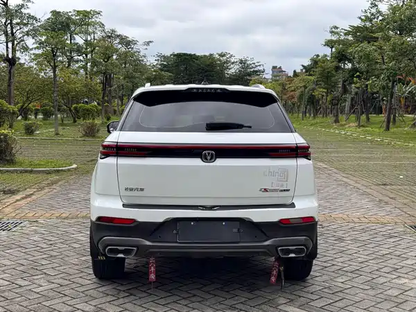 Changan CS55PLUS 2021