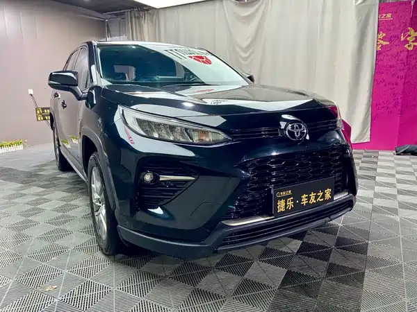 Toyota Wildlander 2021
