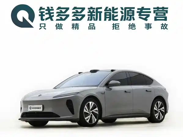 NIO ET5 2022
