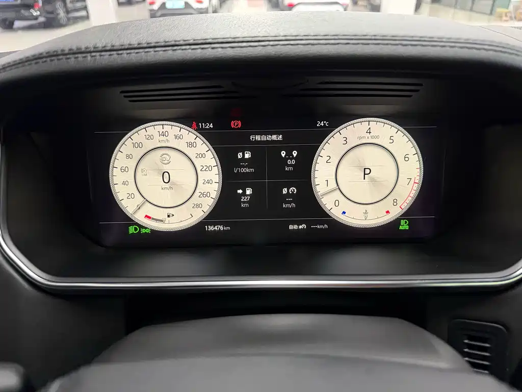 Land Rover Range Rover 2018 — фото 20