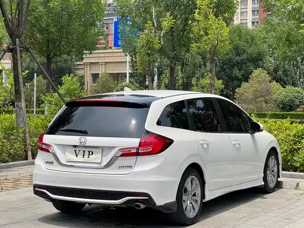 Honda Jade 2017