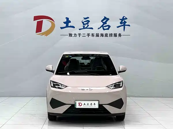 BYD Seagull 2026