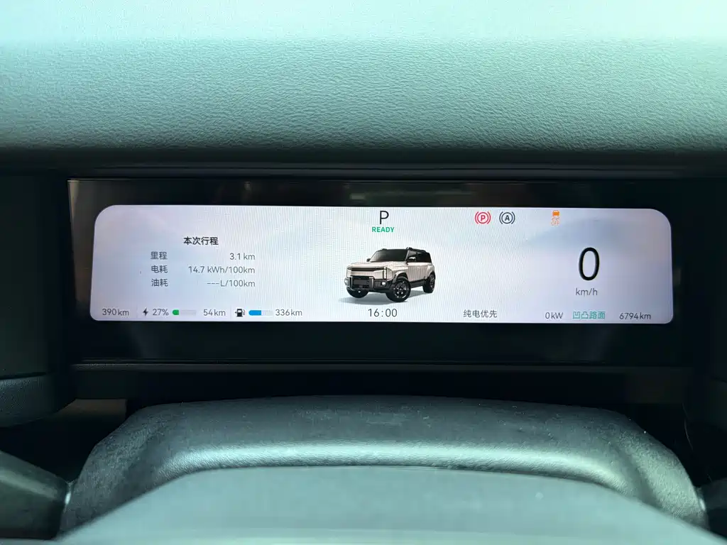 Chery Fengyun X3L 2025 — фото 21