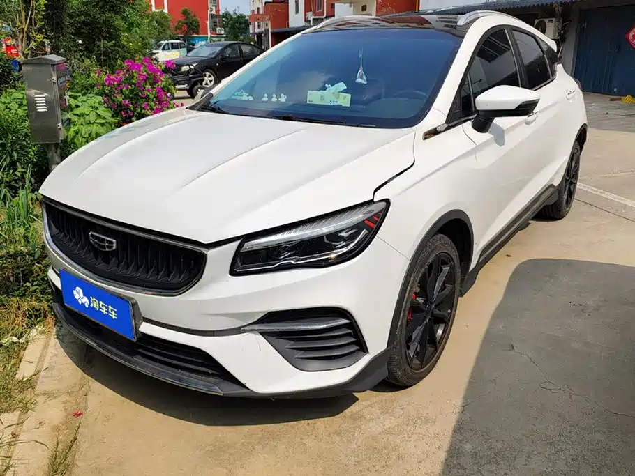 Geely Emgrand S 2021