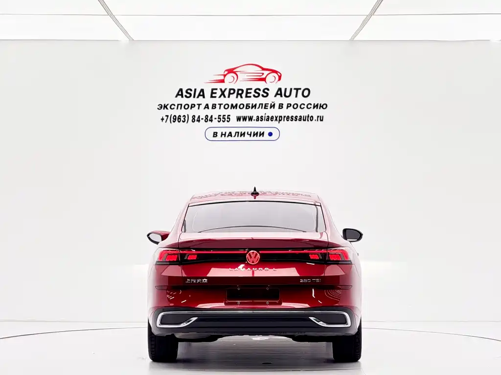 Volkswagen Lamando 2024