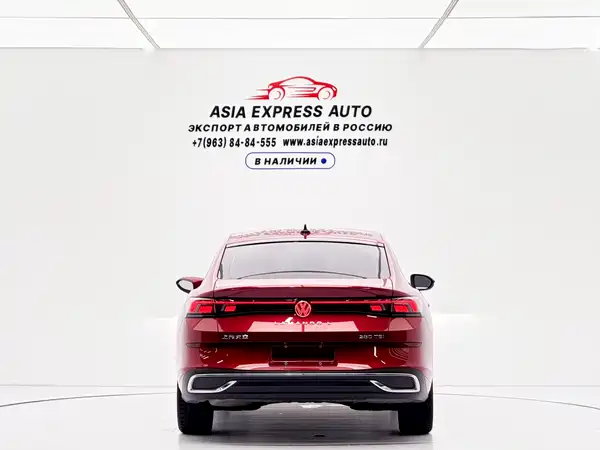 Volkswagen Lamando 2024