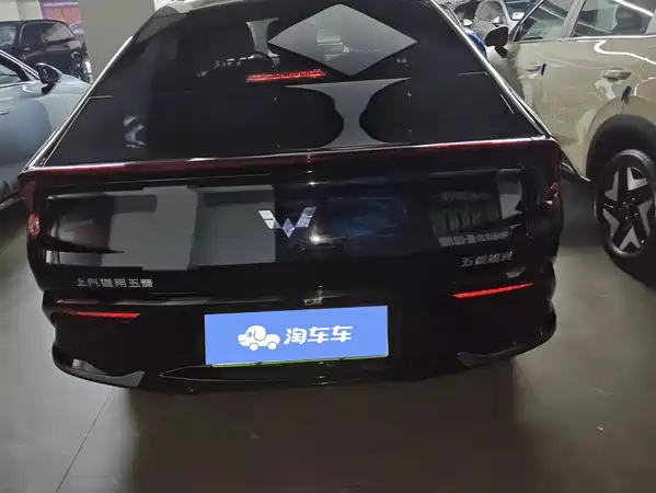 Wuling Starlight 2025