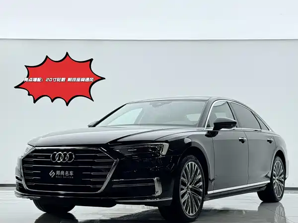 Audi A8 2021