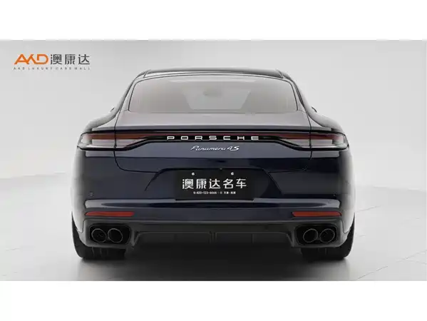 Porsche Panamera 2024