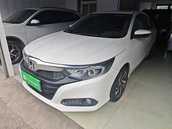 Honda Crider 2019