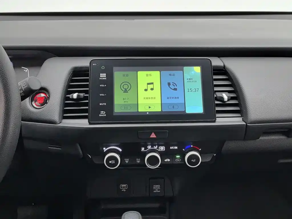 Honda Fit 2022 — фото 12