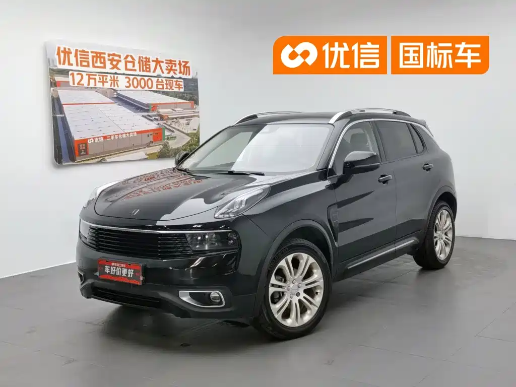 Lynk & Co 01 2018