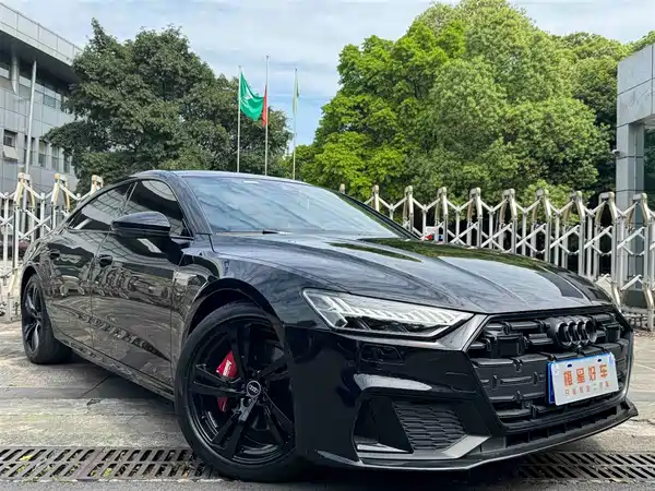 Audi A7L 2023
